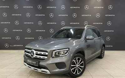 Mercedes-Benz GLB, 2021 год, 3 275 000 рублей, 1 фотография