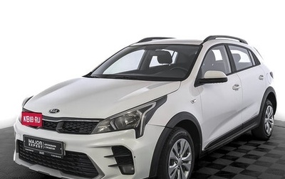 KIA Rio IV, 2021 год, 1 095 000 рублей, 1 фотография