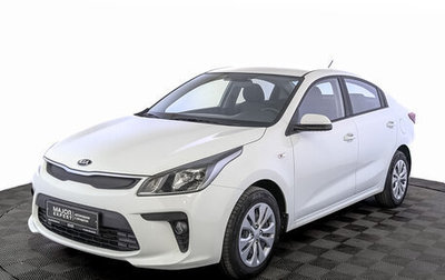 KIA Rio IV, 2020 год, 1 495 000 рублей, 1 фотография