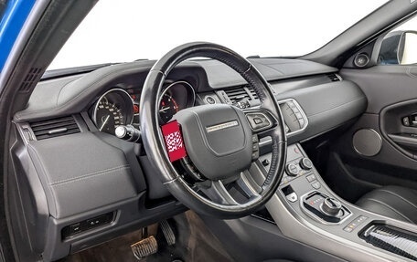 Land Rover Range Rover Evoque I, 2018 год, 2 995 000 рублей, 16 фотография