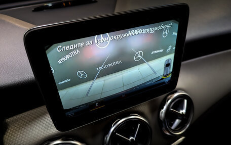 Mercedes-Benz GLA, 2018 год, 2 395 000 рублей, 26 фотография