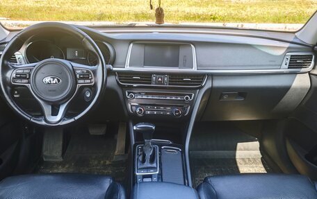 KIA Optima IV, 2017 год, 1 650 000 рублей, 5 фотография