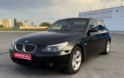BMW 5 серия, 2006 год, 850 000 рублей, 1 фотография