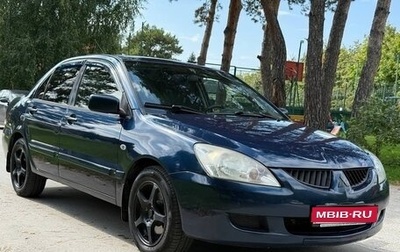Mitsubishi Lancer IX, 2004 год, 520 000 рублей, 1 фотография
