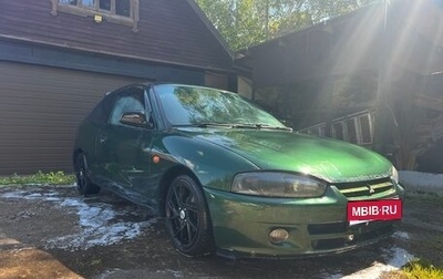 Mitsubishi Colt VI рестайлинг, 1997 год, 330 000 рублей, 1 фотография