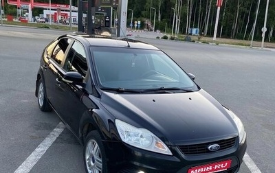 Ford Focus II рестайлинг, 2010 год, 530 000 рублей, 1 фотография