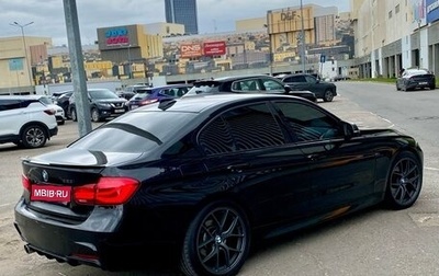 BMW 3 серия, 2012 год, 1 850 000 рублей, 1 фотография
