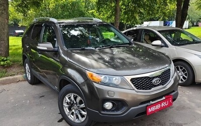 KIA Sorento II рестайлинг, 2012 год, 1 550 000 рублей, 1 фотография