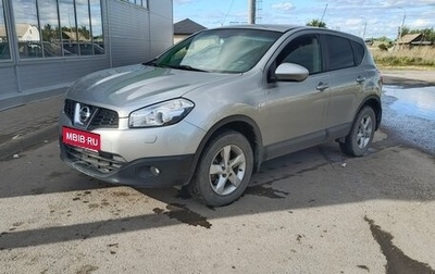Nissan Qashqai, 2012 год, 1 100 000 рублей, 1 фотография