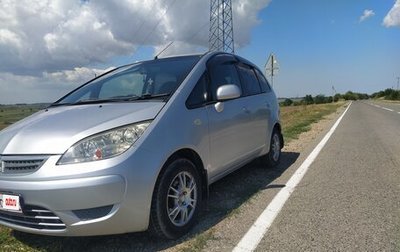 Mitsubishi Colt VI рестайлинг, 2005 год, 475 000 рублей, 1 фотография