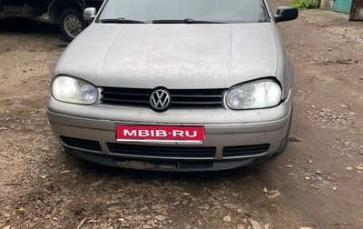Volkswagen Golf IV, 2002 год, 260 000 рублей, 1 фотография