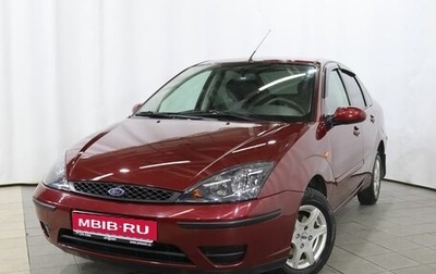Ford Focus IV, 2005 год, 320 000 рублей, 1 фотография