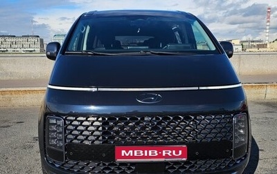 Hyundai Staria, 2021 год, 6 500 000 рублей, 1 фотография