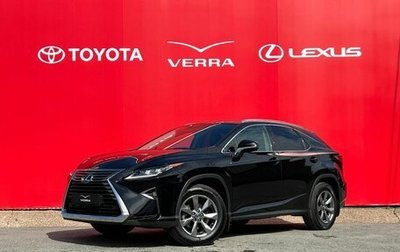 Lexus RX IV рестайлинг, 2018 год, 3 800 000 рублей, 1 фотография