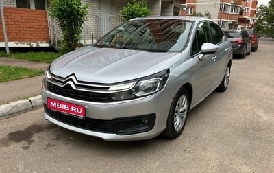 Citroen C4 II рестайлинг, 2019 год, 1 080 000 рублей, 1 фотография