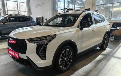 Haval Jolion, 2025 год, 2 449 000 рублей, 1 фотография