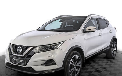 Nissan Qashqai, 2021 год, 2 350 000 рублей, 1 фотография