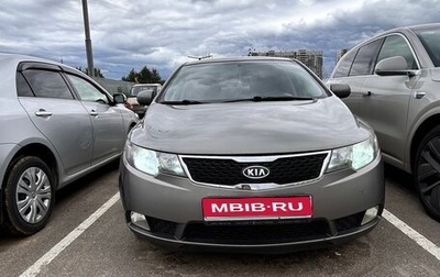 KIA Cerato III, 2012 год, 920 000 рублей, 1 фотография