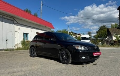 Mazda 3, 2008 год, 585 000 рублей, 1 фотография