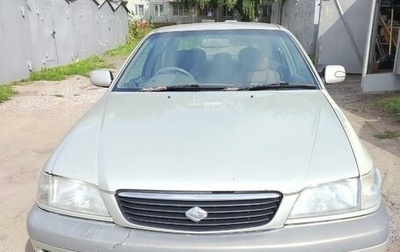 Toyota Corona IX (T190), 1999 год, 270 000 рублей, 1 фотография