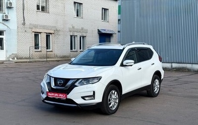 Nissan X-Trail, 2018 год, 2 270 000 рублей, 1 фотография