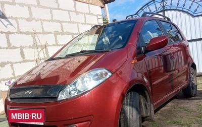 Chery Kimo (A1), 2013 год, 275 000 рублей, 1 фотография