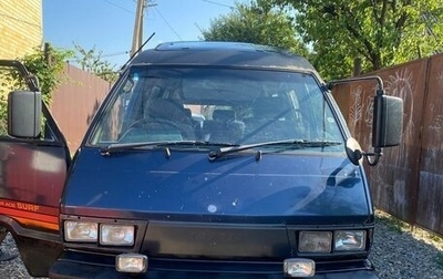 Toyota MasterAce Surf, 1983 год, 110 000 рублей, 1 фотография