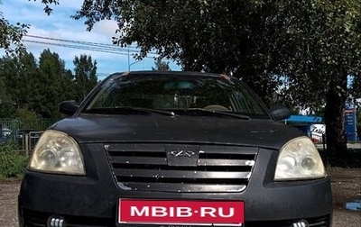 Chery Fora (A21), 2007 год, 160 000 рублей, 1 фотография