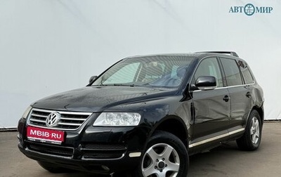Volkswagen Touareg III, 2004 год, 666 000 рублей, 1 фотография