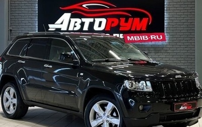 Jeep Grand Cherokee, 2012 год, 1 830 000 рублей, 1 фотография