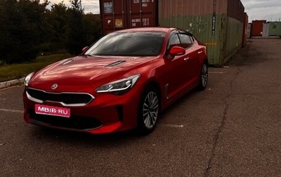 KIA Stinger I, 2018 год, 2 500 000 рублей, 1 фотография