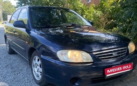 KIA Spectra II (LD), 2007 год, 175 000 рублей, 3 фотография