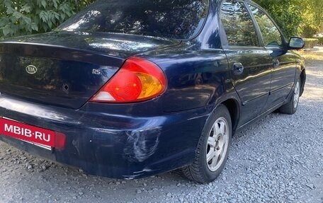 KIA Spectra II (LD), 2007 год, 175 000 рублей, 5 фотография