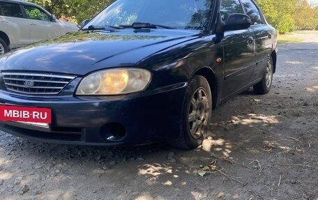 KIA Spectra II (LD), 2007 год, 175 000 рублей, 2 фотография