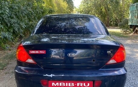 KIA Spectra II (LD), 2007 год, 175 000 рублей, 9 фотография