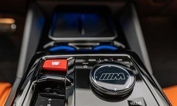 BMW M5, 2025 год, 18 200 000 рублей, 6 фотография