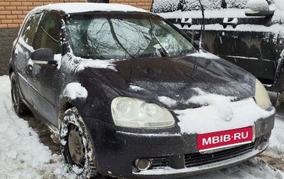 Volkswagen Golf V, 2005 год, 380 000 рублей, 1 фотография
