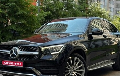 Mercedes-Benz GLC, 2019 год, 4 530 000 рублей, 1 фотография