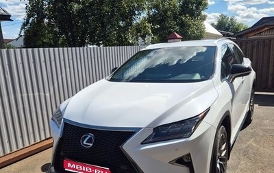 Lexus RX IV рестайлинг, 2018 год, 4 400 000 рублей, 1 фотография