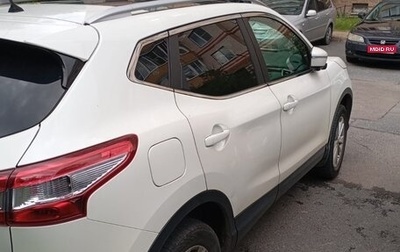Nissan Qashqai, 2014 год, 1 300 000 рублей, 1 фотография