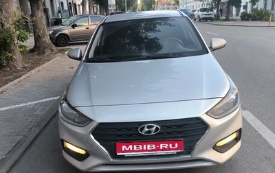 Hyundai Solaris II рестайлинг, 2019 год, 1 400 000 рублей, 1 фотография