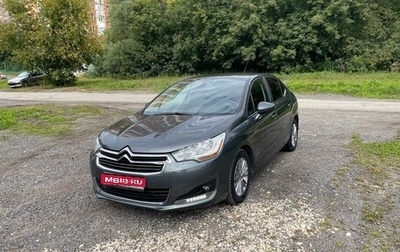 Citroen C4 II рестайлинг, 2014 год, 850 000 рублей, 1 фотография
