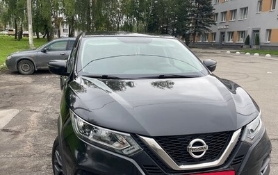 Nissan Qashqai, 2019 год, 1 550 000 рублей, 1 фотография