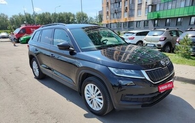 Skoda Kodiaq I, 2019 год, 2 680 000 рублей, 1 фотография