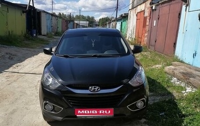 Hyundai ix35 I рестайлинг, 2011 год, 1 695 000 рублей, 1 фотография