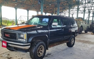 GMC Yukon III, 1997 год, 500 000 рублей, 1 фотография