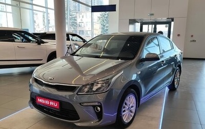 KIA Rio IV, 2019 год, 1 390 000 рублей, 1 фотография