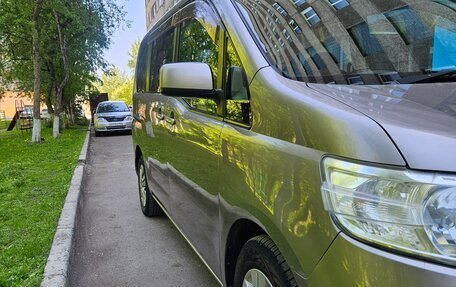 Nissan Serena III, 2005 год, 820 000 рублей, 11 фотография