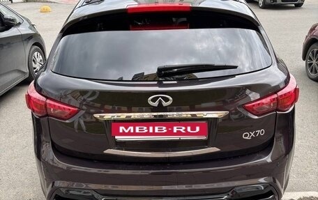 Infiniti QX70, 2014 год, 2 600 000 рублей, 2 фотография