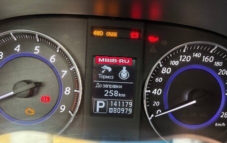 Infiniti QX70, 2014 год, 2 600 000 рублей, 13 фотография